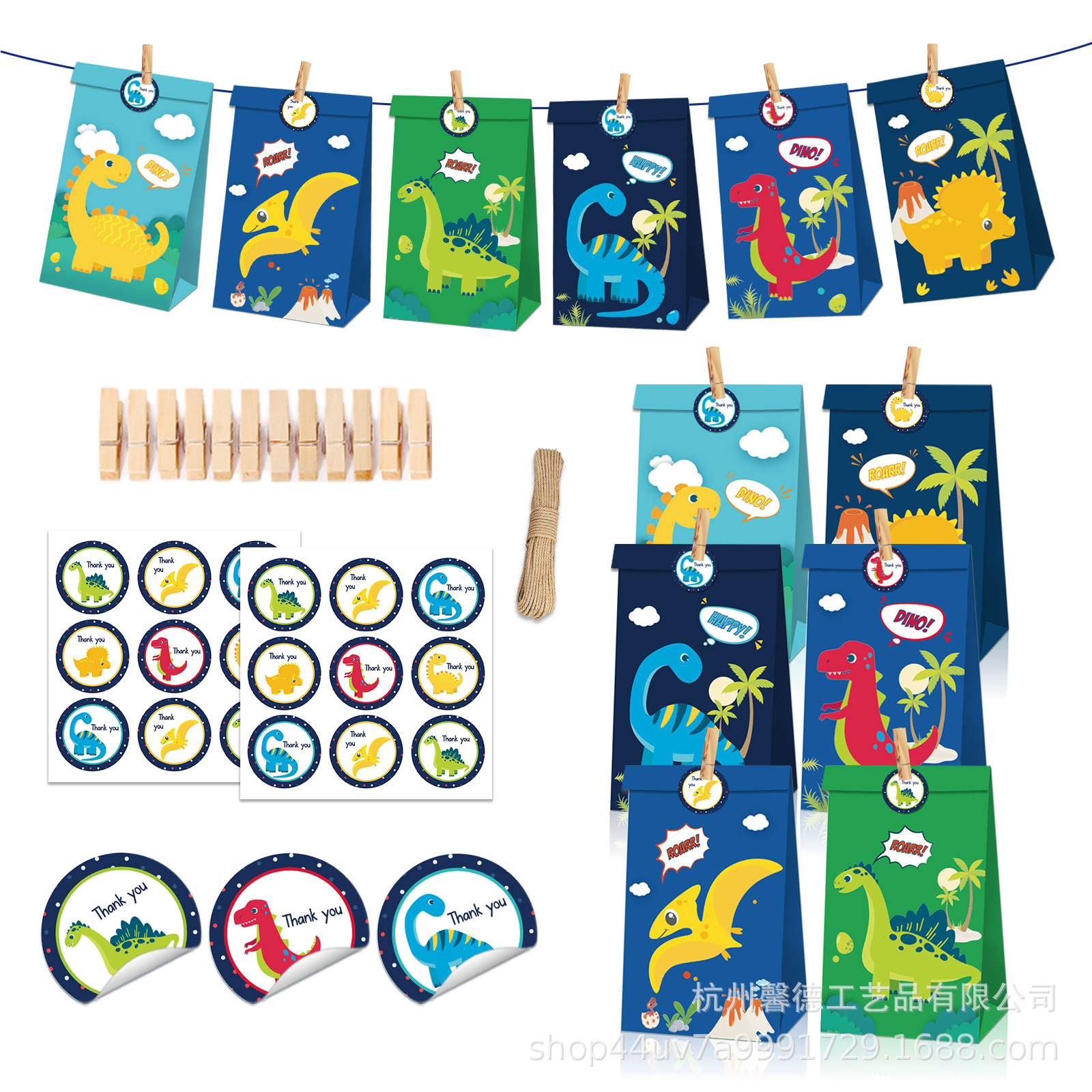 Amazon Comercio exterior LB125 dibujos animados lindo dinosaurio pegatinas traje partido Caramelo Regalo de Cumpleaños piel vaca