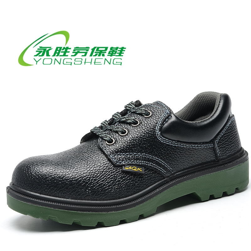 注塑款劳保鞋防砸防刺穿男士工作轻便透气耐磨厨师鞋工地头层牛皮