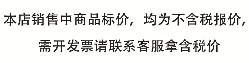 未标题-1