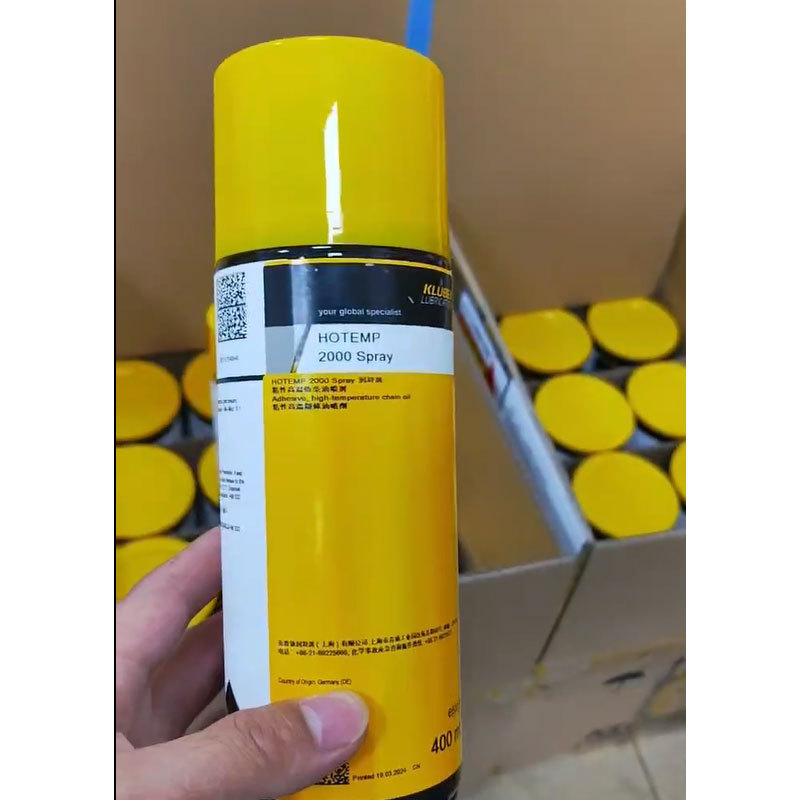 克鲁勃润滑油气雾剂HOTEMP-2000-Spray高温链条油 400ml/润滑喷剂