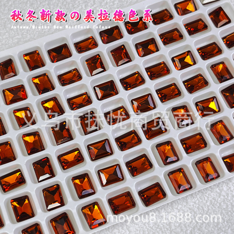 Rectangular right angle 6*8MM##JS10-7