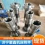 er数控研磨精密主轴