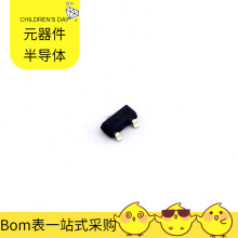 MIC803-30D4VM3-TR SOT-23-3 HCPL-6751 HCPL-J314-500E IXDN609