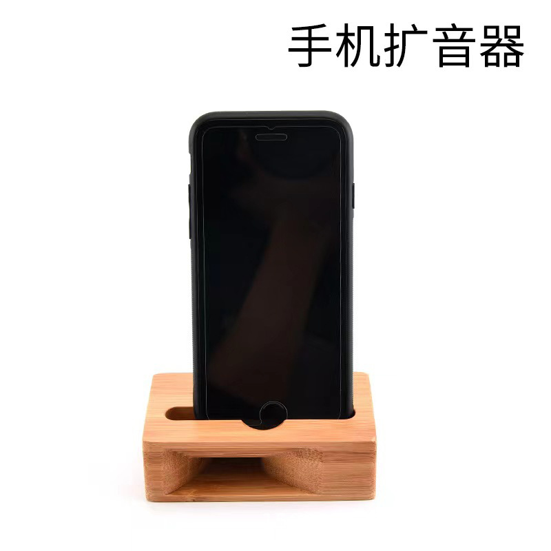 Bamboo Speaker Amplifier Bamboo Phone Stand Base Phone Holder Gift Wholesale Manufacturer Tablet Amplification Device