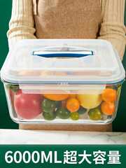 大容量玻璃保鮮盒大號泡菜密封盒子食品級辣白菜醃鹹菜盒