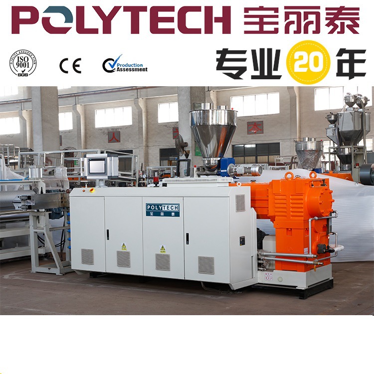 鹰潭美丽乡村新型PVC瓦设备塑钢瓦设备合成树脂瓦设备