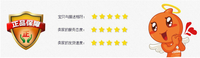 O1CN01xhq7gr29zFuGNQXns_!!2212