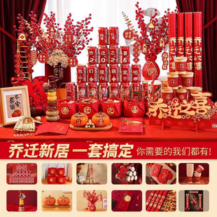 ���w֮ϲ�b����լ�xʽ��Ʒ�Y��ȫ���¾Ӳ����·��؂�[�����l