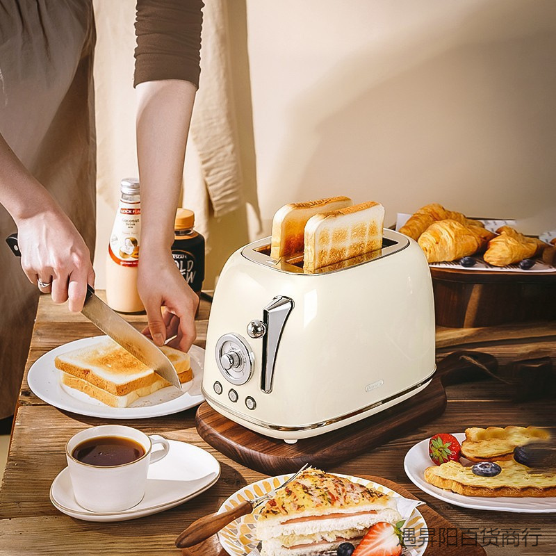 Retro Toaster Bake-Bread Machine Toast Driver Household Automatic Heating Multi-Function Breakfast Machine Drop Shipping Package