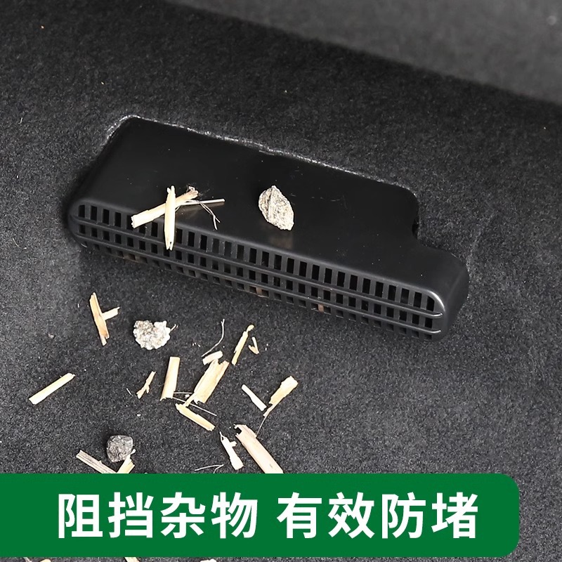 15-21種類のトヨタハイランダシートの下にあるエアコンの吹出口22-24保護カバーの改造に専用されています