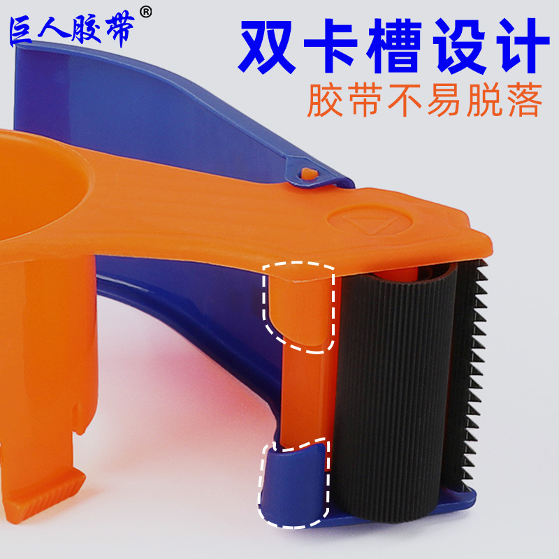 Transparent hair band, handheld pack