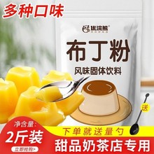 ��������󲼶���1kg���������u��â�����ù������̲�꽹��