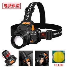 �羳�V��T6׃���^��ʽ���USB��늑���ledҹ��~�^�􏊹�Б��^��