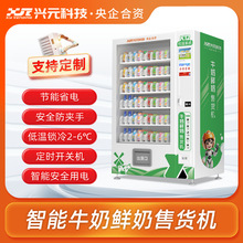 �dԪţ���r�̵͜����Ԅ���؛�C�WУK12ˢĘ֧���o��؜�u��