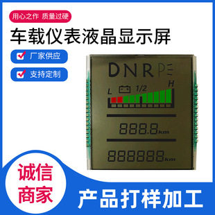 �S�ҹ��� ��܇Һ���@ʾ�� ܇�d�x��Һ���@ʾ�� ֧�ֶ���