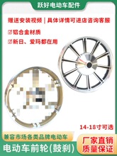 늄�܇ǰ݆ݞ�X�Ͻ�݆Ȧ܇Ȧ14��16��18���ƿ܇�ńx�X݆���b���