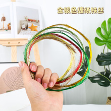 28̖��ˇ�F�z���ͻ�c�ֹ�diy���z�G��ɫ���F�z�W�����~�}������