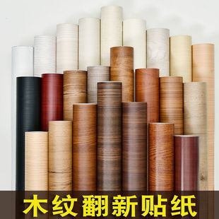 Light 80 black walnut color wood grain 3 self-adhesive wall wallpaper refurbished furniture stickers new self-adhesive wallpaper stickers just escape