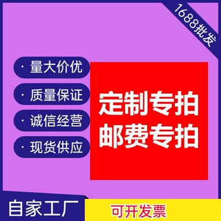 越南黄色高弹力橡皮筋办公用批发
