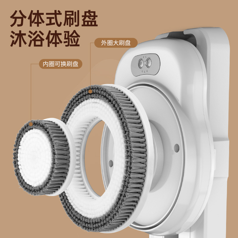 i1智能搓背洗澡机电动洗澡搓背壁挂搓泥洗浴刷母亲节礼物家用智能|undefined
