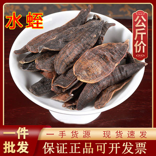 ˮ��1000g��ș�ĬF؛���l������؛Դ�^؛Դ��ș����ˮˮ�θ�Λ�