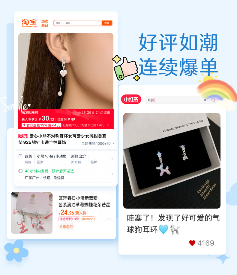 h2uTiviiztSHn2aJjQ1aWoMlVS8uYQxOy0gd