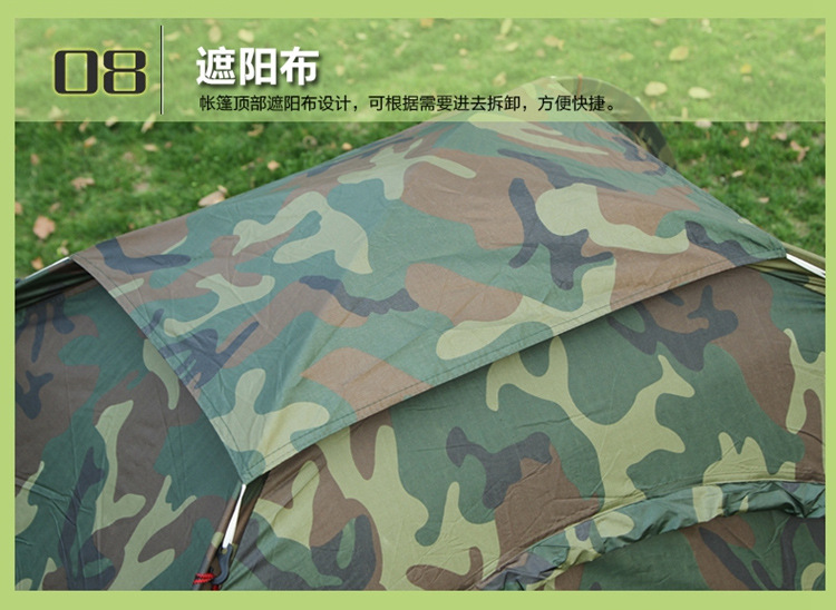详情_08.jpg