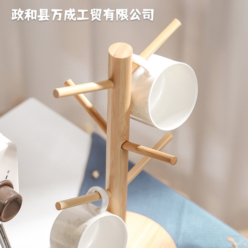 Cup Rack, Mug Stand, Multi-layer Hanging Drain Rack, Japanese Tea Cup Holder, Water Glass Hook, Dropshipping One Piece