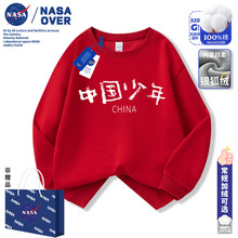 NASAЇLlﶬ¿ŮͯsٴAI»Ӱ