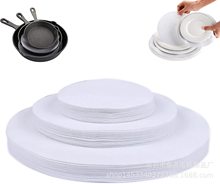毛毡盘子垫毛毡圆形板分隔垫餐具存储保护垫包装堆叠陶瓷厨具批发