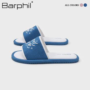 Barphil��ЬŮ2025�¿���҃ȾӼҺ��s�ٴ�һ����ܛ�׷�������