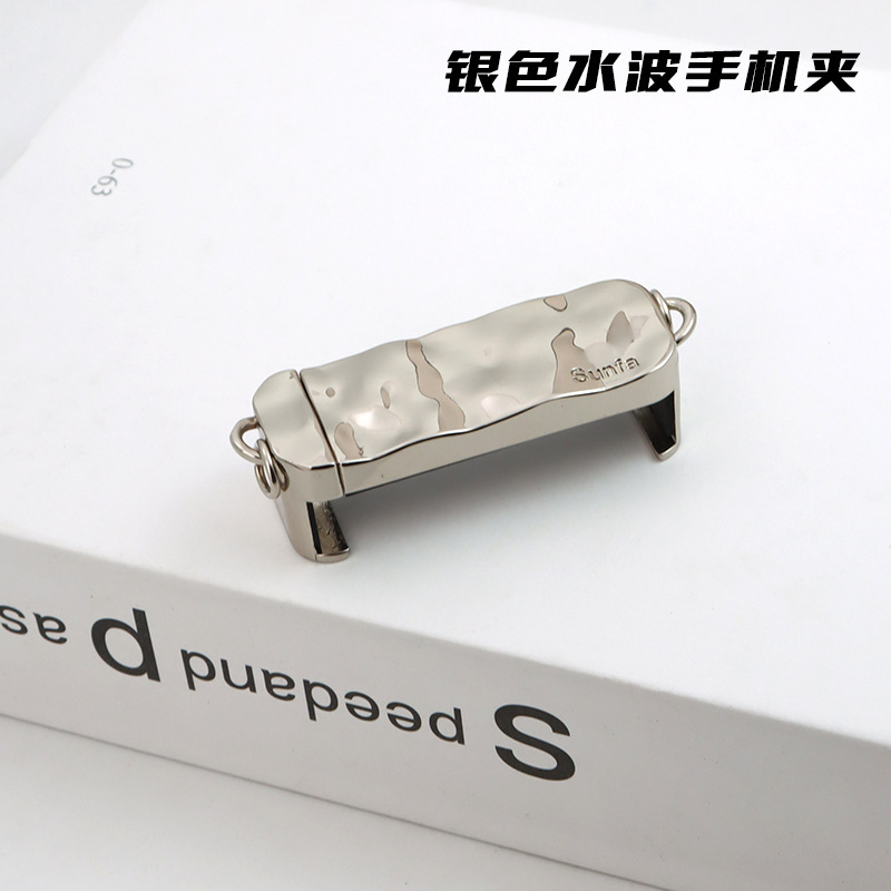 金属製携帯電話ストラップチェーン水の波紋携帯電話バッククリップパーソナライズされた取り外し可能なクロスボディ携帯電話クリップクロスボディストラップチェーン|undefined