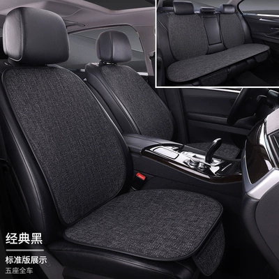 Fabric Seven-Piece Set, Five-Seater Complete – Seat cushion, seat cover - classic-black-full-car-five-seat-7-piece-set-linen