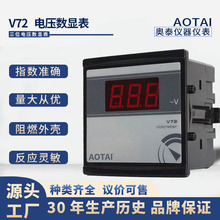 �W̩V-72���@늉�����l�� ����ָᘰ�����غ�Ɲ�p/���@�M�ϱ�