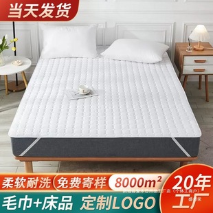 �Ƶ괲�|���o�|�����Ӻ�ȫ�޷�����z�qĥë�����Ǽ��Ƶ괲�o�|