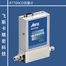 Aera  FC-R7700CD流量計 316不銹鋼材質