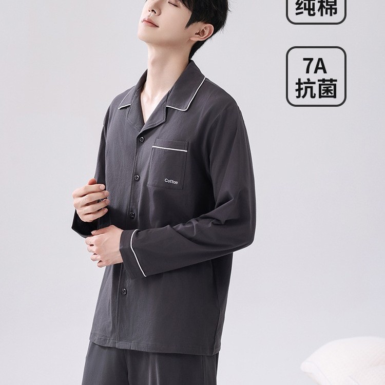 High-Quality Home Wear Pocket Style Men's Pajamas Pure Cotton Men's Autum 100% Cotton Home Wear Set Pure Cotton
