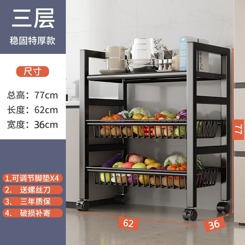 Estante de cocina Estante de almacenamiento de microondas multicapa de piso a techo Estante de almacenamiento de horno multifuncional de canasta de verduras de metal de descarga de agua Estante de almacenamiento de horno