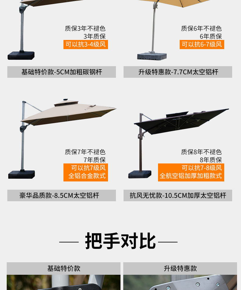 09065bab-62ef-4f72-8ca3-87782e0daeb2.jpe