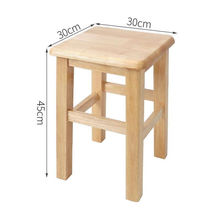 实木方凳子家用板凳学生成人四方凳餐厅餐桌凳加厚小木凳木头凳子