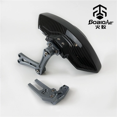 Carbon Fiber Rear Shield, Electric vehicle fender - first-generation-fender-universal-type-titanium-color