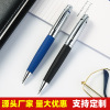 Manufactor wholesale originality Leatherwear Metal ball pen rotate student to work in an office gift Signature pen customized logo