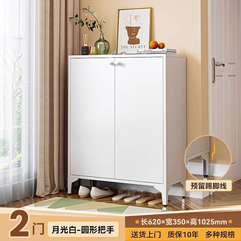 [원형손잡이] 양문형 620_350_1025 (화이트)