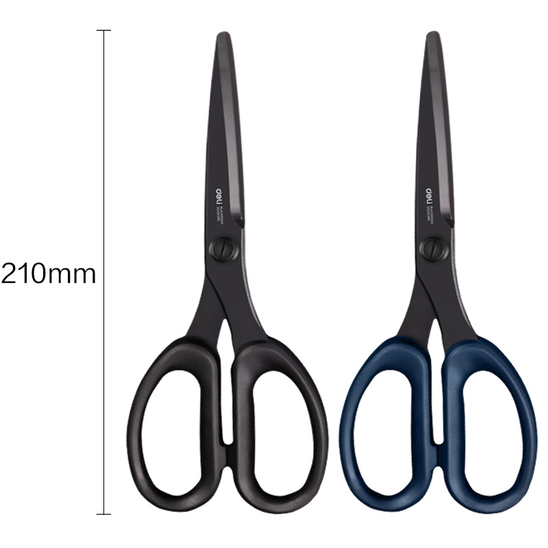 210mm 블랙