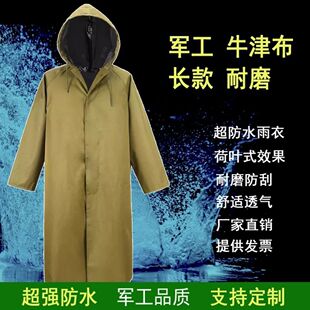 �����L���B�w���¹���ţ�����¼Ӻ��L������������ʽ�ڱ�����
