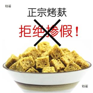 ������ 500g ���  ��Ƥ ���� ����� ������ ��؛