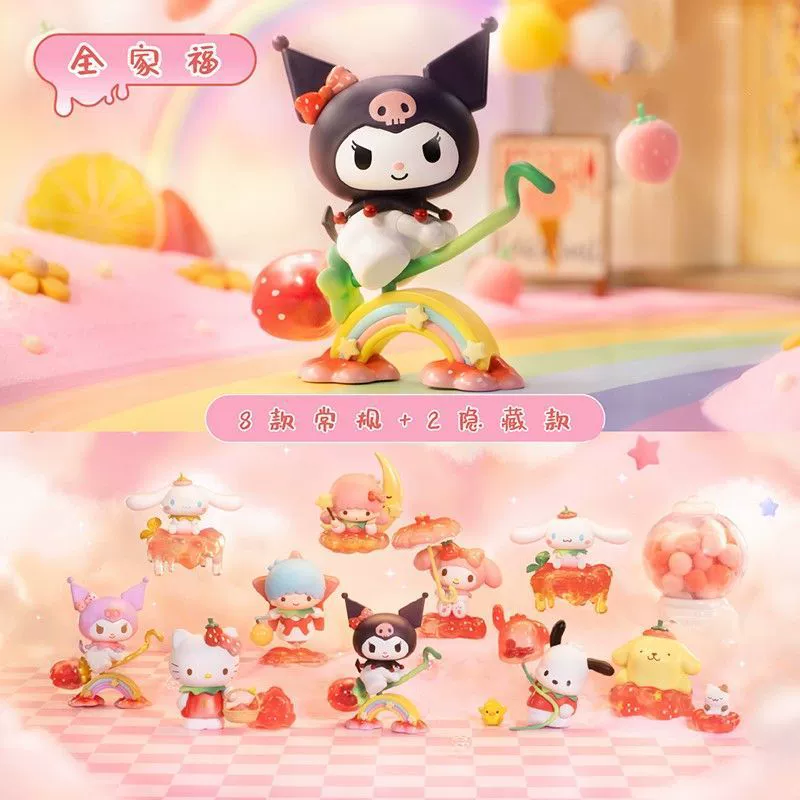 Мини-фигурка Sanrio серия Sweet Strawberry Paradise, настольная кукла, ~9 см, слепые боксы