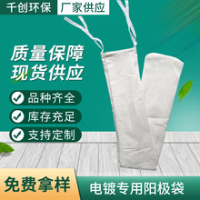 ��ꖘO�� �Vо��PETꖘO��PPб�y��ꖘO���Ӿ������ꖘO��