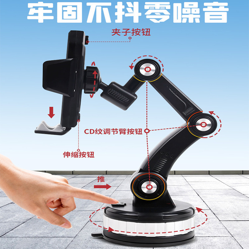 Nuevo soporte de navegación para teléfonos móviles montados en automóviles Consola central de tipo ventosa universal para camiones grandes soporte de soporte de conducción fijo