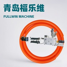 专业PVC PE PE 塑料波纹管机器电气穿线波纹穿铁丝护套管挤出设备